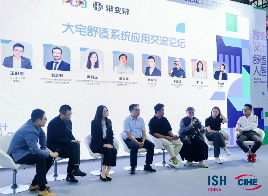 1719282290818566.jpg newa37_看图王.web.jpg